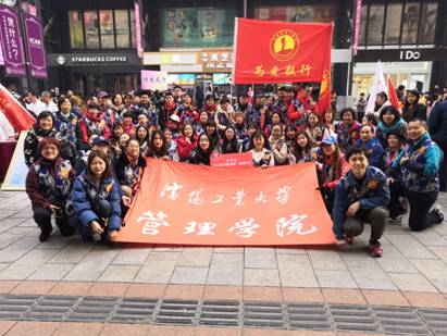 微信图片_20190401153419.jpg
