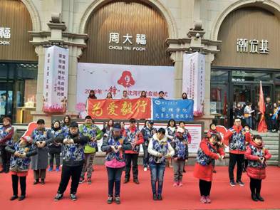 微信图片_20190401153425.jpg